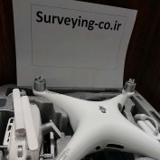 surveyor profile image