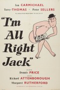 Should I Watch..? 'I'm All Right Jack' (1959)