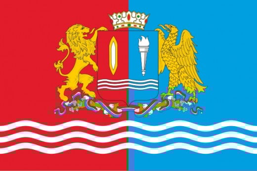 Ivanovo Oblast, Russia