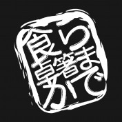 ttostixramen profile image