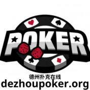 dezhoupokerorg profile image