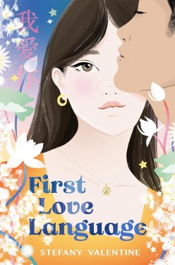 Book Review: First Love Language by Stefany Valentine
