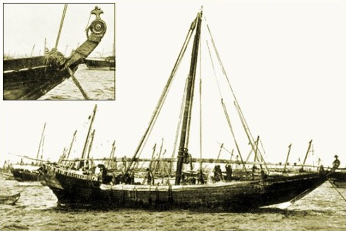 A ghanjah in 1909
