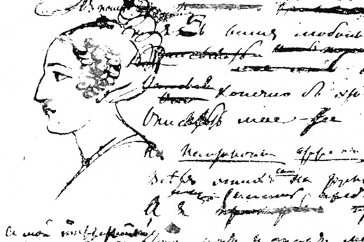 1823 portrait of Amalia Riznich on a sheet with a draft of the novel in verse "Eugene Onegin" by Alexander Pushkin