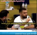 IDF Soldier's Testimony Backs Ex-DIA Director Gen. Mike Flynn's Contention That October 7 Attack Was an 