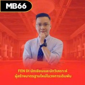 mb66fendi profile image