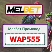 Codepromo01 profile image