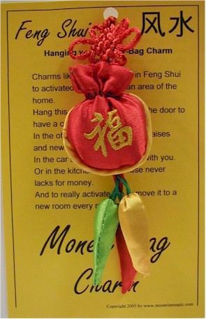 Feng Shui Money Charm Feng Shui Money Charm