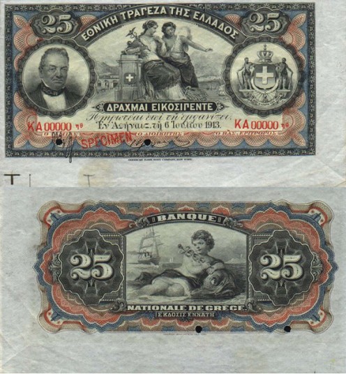 25 drachma 1913