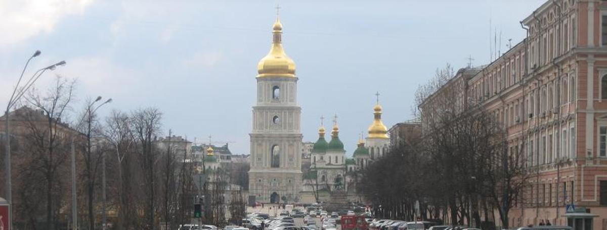 Kyiv's Saint Sophia. 