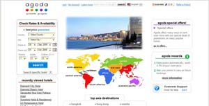 Agoda.com Website