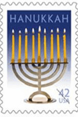2009 Hanukkah stamp