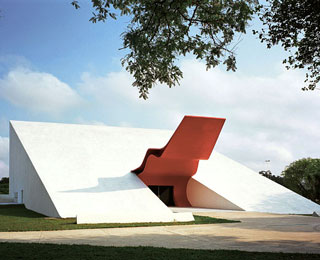 Ibirapuera Bldg (Courtesy of Auditorio Ibirapuera)