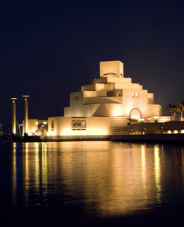 Qatar Museum (Islamic Art Bldg./iStock)