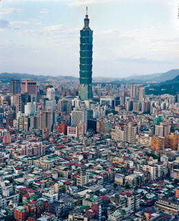 Taipei 101 (Zubin Shroff)