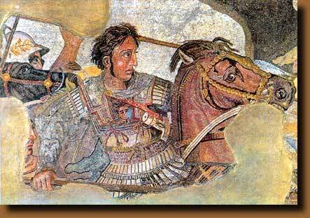 Complete History Of Greece - Alexander the Great