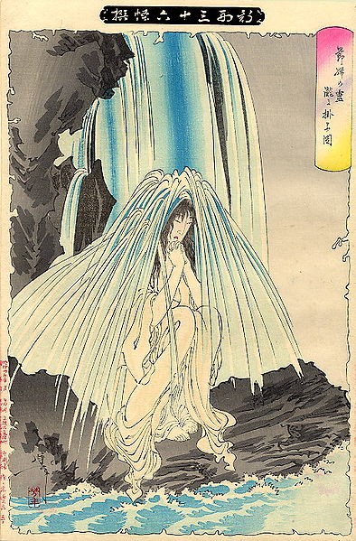 Japanese Ghost Art: Yoshimitsu Spirit in The Water from Wikimedia.org