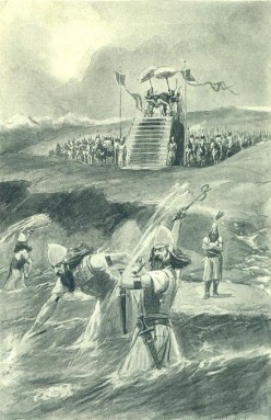 Xerxes