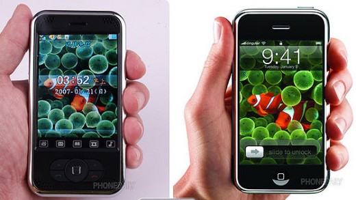 iPhone clone