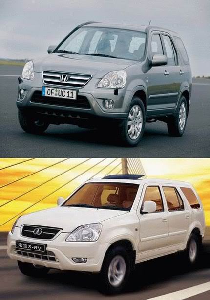 Honda CRV vs Laibao SRV