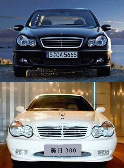 Mercedes C vs Geely Merrie 300