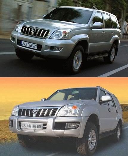 Toyota Prado vs Dadi Shuttle