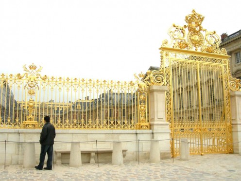 Front gate to the Palace entrance
