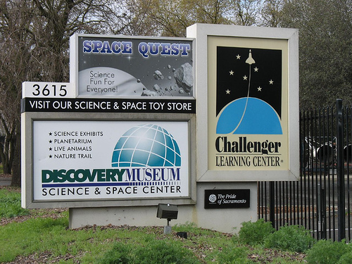 The Discovery Museum
