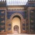 Was The Ishtar Gate the entrance to The Hanging Gardens of Babylon?