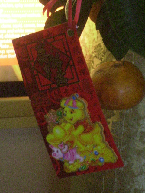 Flamingo - Red Envelope associated with the giving of Lai See Gifts