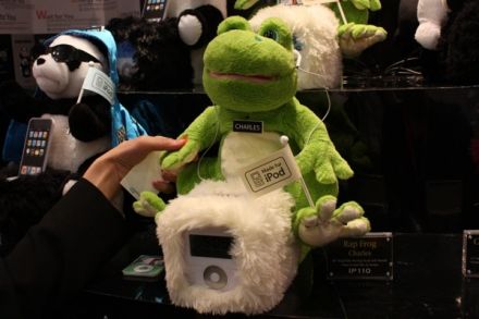 The Vesatile Virtual Pet, Ozaki's iMini Pet...