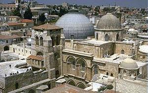 The Church of the Holy Sepulchre - today this area is in the middle of Jerusalem but in the time of Christ this area was outside the city wall.