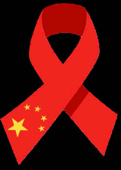 China finally takes its HIV/AIDS epidemic seriously