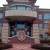 Focus On the Family Headquarters.