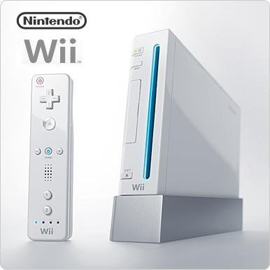The Nintendo Wii has a huge amount of Accessories to keep you Entertained!