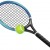 Tennis racket and tennis ball clip art