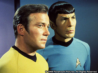 23rd Century Enterprise Captain and crew...?