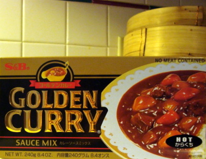 Curry Sauce