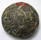 Compressed Pu-erh