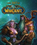 Free World of Warcraft Gold Guide
