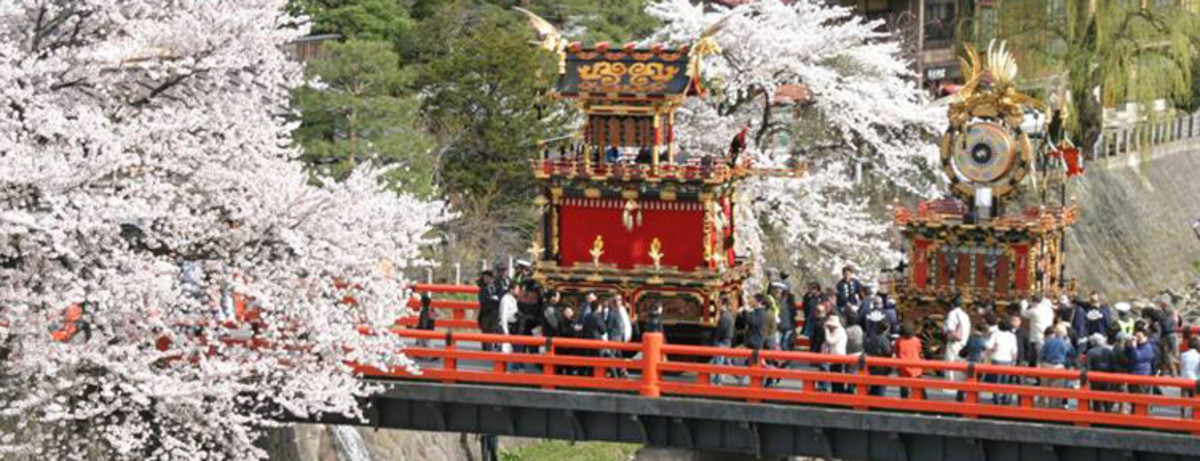List of Japanese Holidays and Celebrations | hubpages