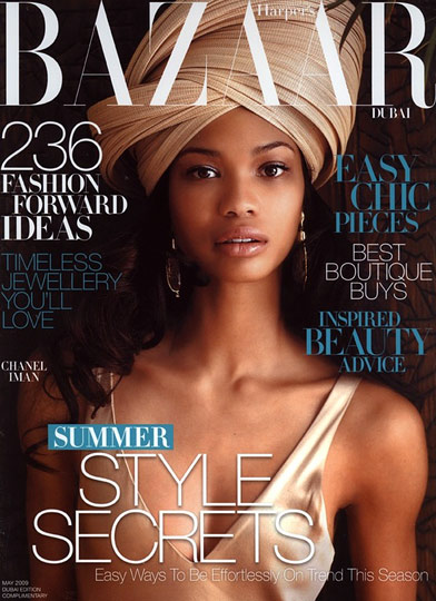 Harper's Bazaar Cover