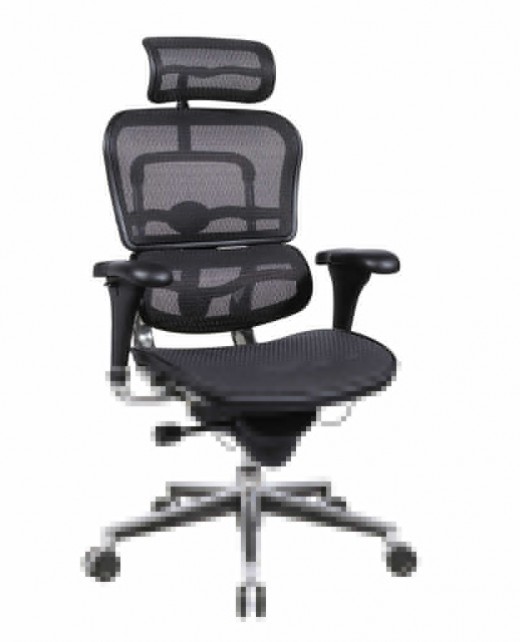 An ergonomic chair for special needs people.