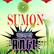 sumonali profile image