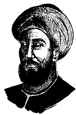 Abu al-Qasim Khalaf ibn al-Abbas Al-Zahrawi