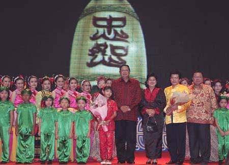 President Susilo Bambang Yudhoyono in IMLEK celebration 2009