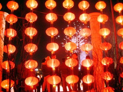 String of Chinese Lanterns http://english.peopledaily.com.cn/