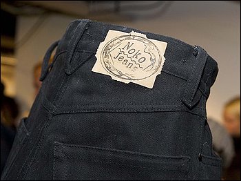 NoKo Jeans Made in North Korea
