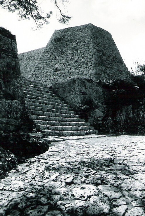 Nakagusuku Castle in south central Okinawa.