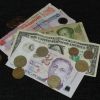 money  from Singapore, China, etc.